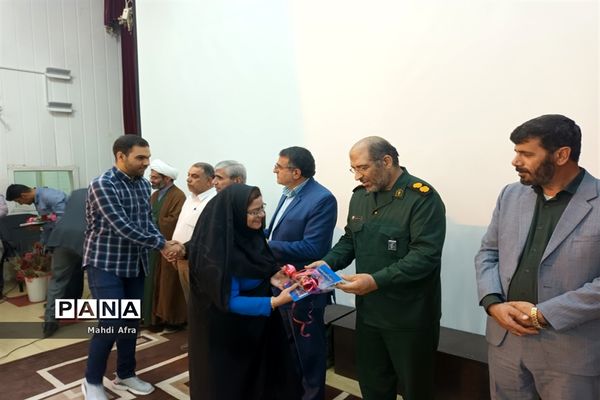 تقدیر از معلمان نمونه استانی و منطقه‌ای شهرستان بهبهان