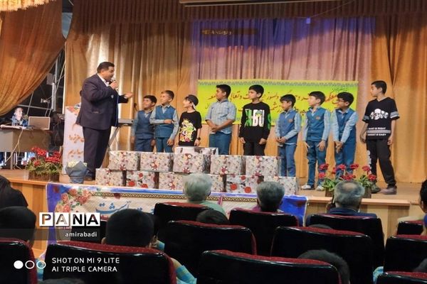 تقدیر از معلمان پرتلاش دبستان علامه حلی بیرجند