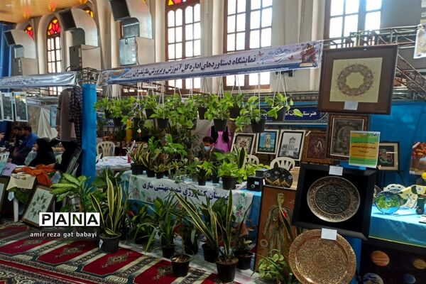 میز خدمت آموزش و پرورش استان مازندران در نماز جمعه ساری