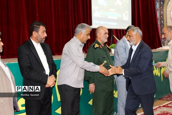 تجلیل از فرهنگیان بسیجی استان بوشهر