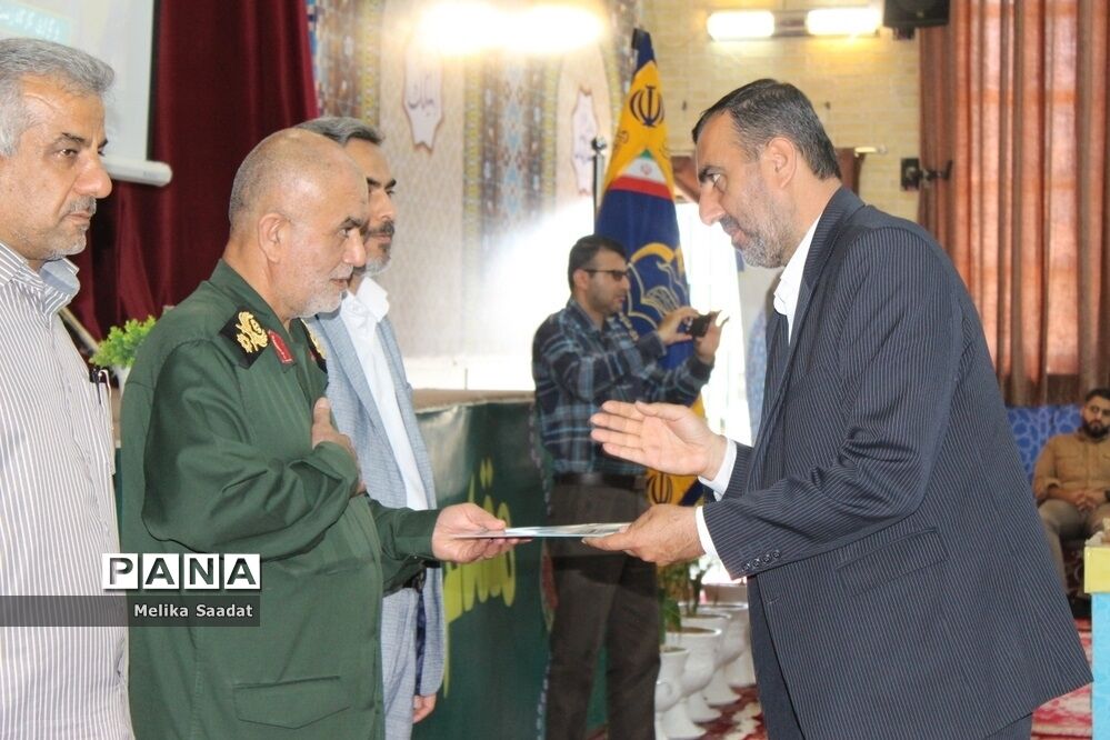 تجلیل از فرهنگیان بسیجی استان بوشهر