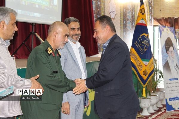 تجلیل از فرهنگیان بسیجی استان بوشهر
