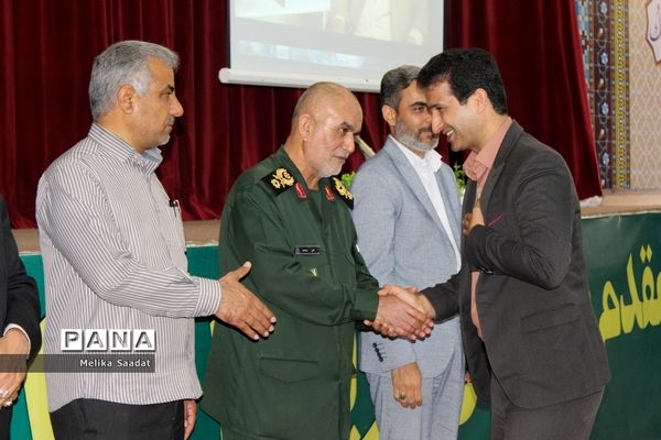 تجلیل از فرهنگیان بسیجی استان بوشهر