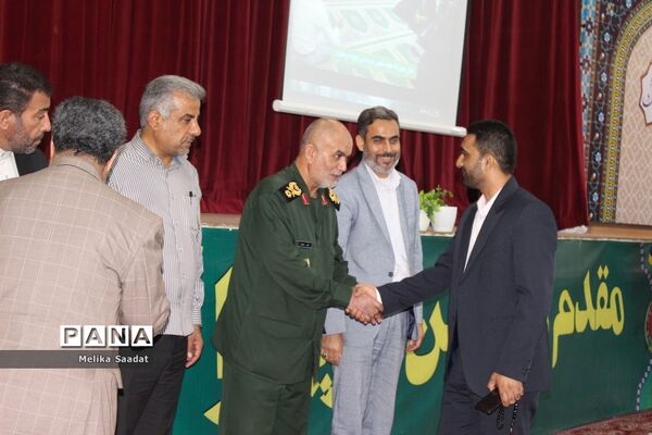 تجلیل از فرهنگیان بسیجی استان بوشهر