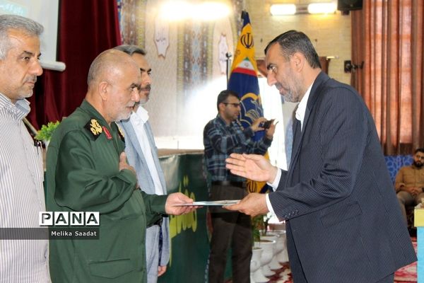 تجلیل از فرهنگیان بسیجی استان بوشهر