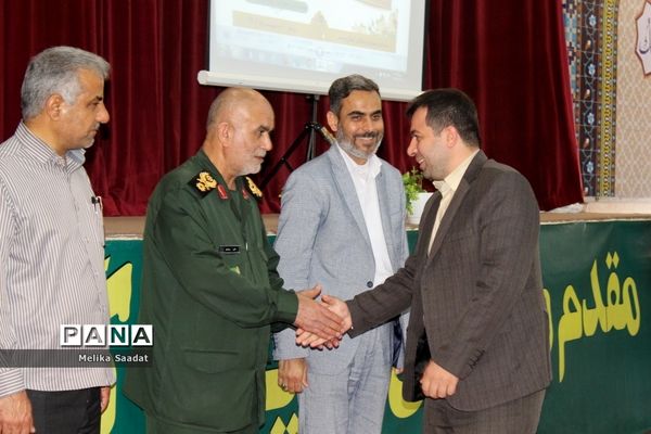 تجلیل از فرهنگیان بسیجی استان بوشهر
