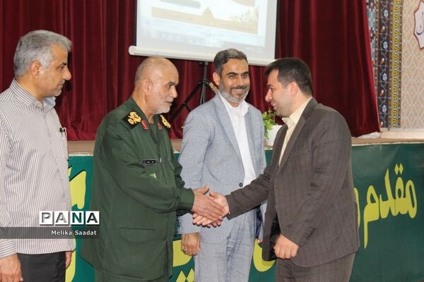 تجلیل از فرهنگیان بسیجی استان بوشهر