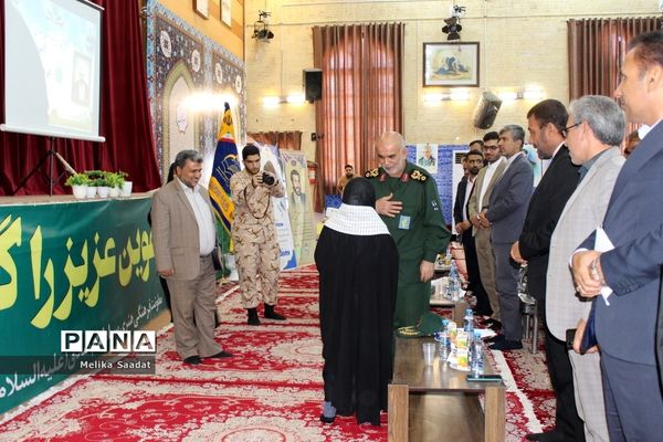 تجلیل از فرهنگیان بسیجی استان بوشهر