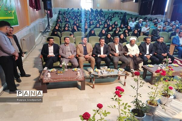 همایش بزرگداشت مقام معلم و تجلیل از رتبه‌های برتر کنکور در خاتم