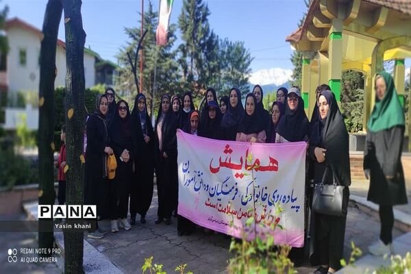 بزرگداشت هفته مقام معلم همایش پیاده‌روی فرهنگیان شهرستان عباس‌آباد