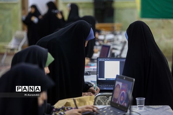 رویداد ملی هنری «لبخند خدا»، در حرم حضرت معصومه(س)