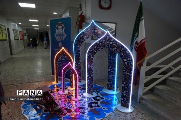 چهل و یکمین دوره مسابقات قرآن، عترت و نماز دانش‌آموزی شهر تهران