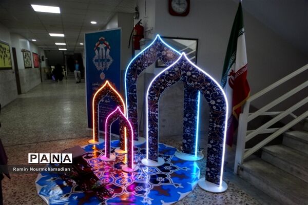 چهل و یکمین دوره مسابقات قرآن، عترت و نماز دانش‌آموزی شهر تهران