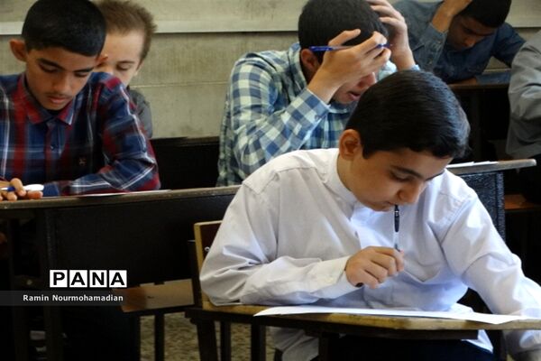 چهل و یکمین دوره مسابقات قرآن، عترت و نماز دانش‌آموزی شهر تهران