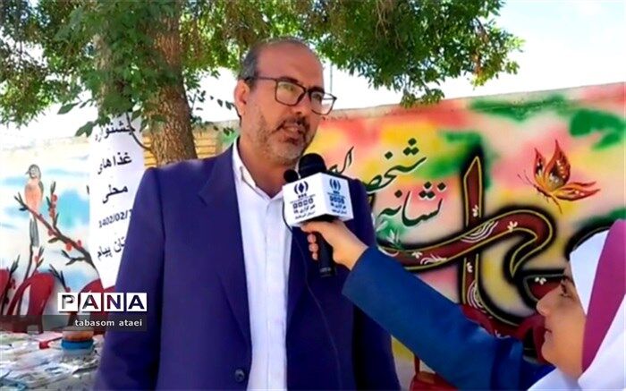 ضرورت حفاظت دانش آموزان در برابر آسیب های اجتماعی /فیلم