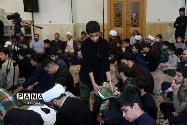 مراسم یادبود حافظان، قاریان و مداحان نوجوان حرم حضرت معصومه(س)
