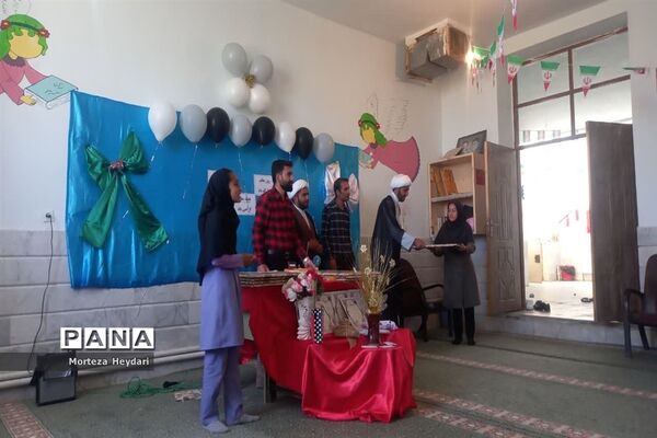 بزرگداشت مقام معلم در مدرسه عشایری مباشری خاتم