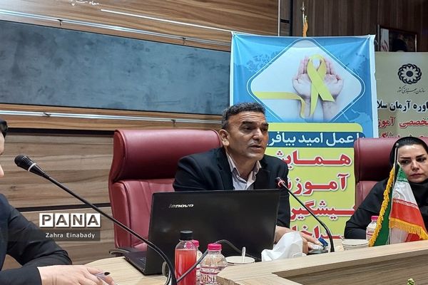 نشست تخصصی پیشگیری و مداخله در خودکشی ملارد