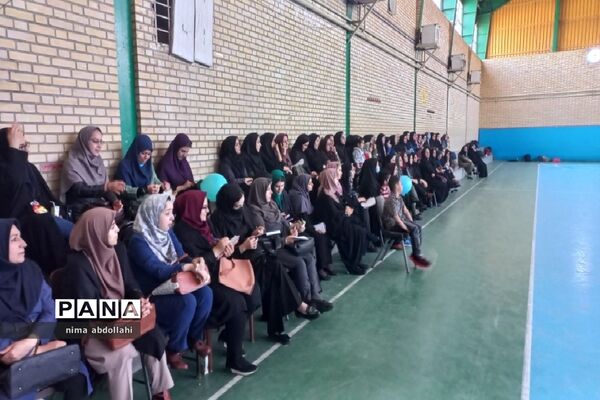 برگزاری دوره توانمندسازی کلاس درس تربیت‌بدنی با محوریت آموزش بازی‌های دبستانی