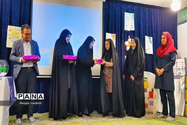 اختتامیه جشنواره جابربن حیان در آموزشگاه جنت ملارد