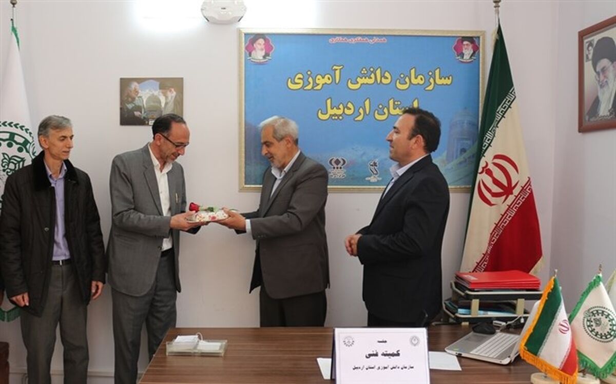 برگزاری نشست کمیته‌ فنی سازمان دانش‌آموزی استان اردبیل