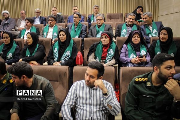 مراسم نکوداشت مقام معلم در آذربایجان غربی