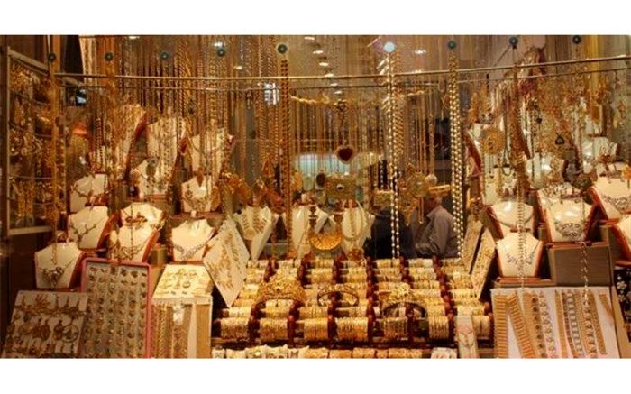ارسال پیامک هشدار قوه قضاییه به طلافروشان