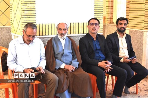 یادواره شهدای فرهنگی و فرهنگیان فقید بهاباد