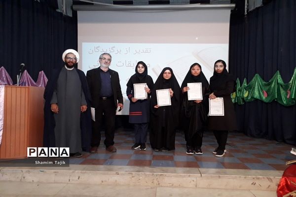 تقدیر از دانش‌آموزان مسابقات قرآنی در شهر جوادآباد