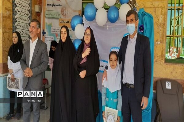 برگزاری مراسم نمادین هفته سلامت در مدرسه پروین اعتصامی شهرستان فیروزکوه