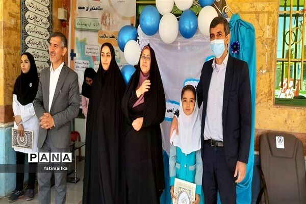 برگزاری مراسم نمادین هفته سلامت در مدرسه پروین اعتصامی شهرستان فیروزکوه
