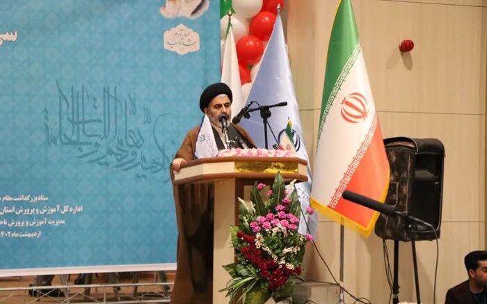 معلم جایگاه رفیعی در اسلام دارد