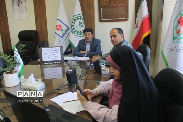 نشست شورای معاونین سازمان دانش‌آموزی جمهوری اسلامی ایران