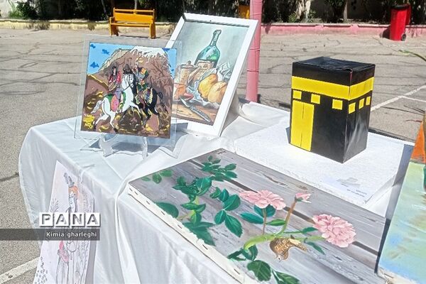 آیین تجلیل از برگزیدگان آموزشی و پرورشی دبیرستان نمونه دولتی ارشاد