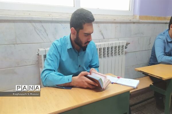 مراسم افتتاحیه مسابقات قرآن دانش‌آموزی استان قم