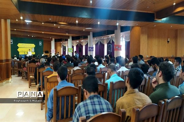 مراسم افتتاحیه مسابقات قرآن دانش‌آموزی استان قم