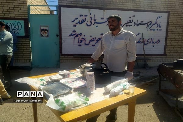 مراسم افتتاحیه مسابقات قرآن دانش‌آموزی استان قم