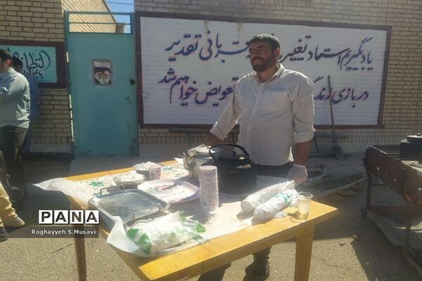مراسم افتتاحیه مسابقات قرآن دانش‌آموزی استان قم