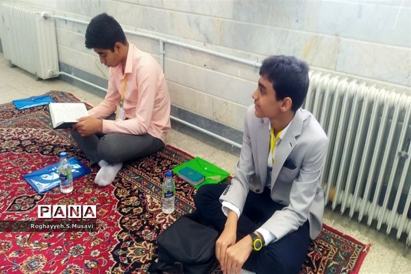 مراسم افتتاحیه مسابقات قرآن دانش‌آموزی استان قم