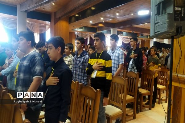 مراسم افتتاحیه مسابقات قرآن دانش‌آموزی استان قم