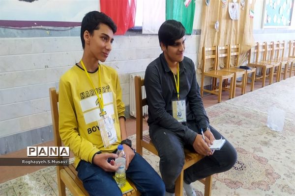 مراسم افتتاحیه مسابقات قرآن دانش‌آموزی استان قم