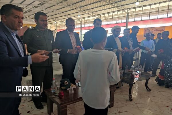 برگزاری همایش سپاس معلم در شهرستان سرچهان