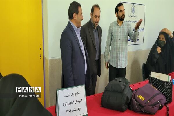 برگزاری آزمون جهاد تبیین (جت) در شهرستان اقلید