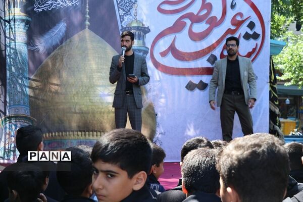 مراسم رحلت حضرت عبدالعظیم حسنی {ع} با حضور دانش‌آموزان عزادار آموزش و پرورش ناحیه 2 شهرری