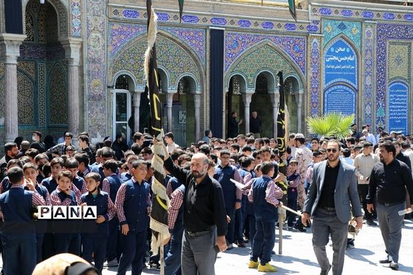مراسم رحلت حضرت عبدالعظیم حسنی {ع} با حضور دانش‌آموزان عزادار آموزش و پرورش ناحیه 2 شهرری