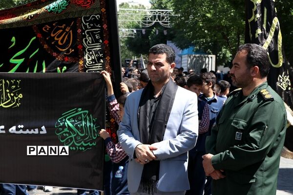 مراسم رحلت حضرت عبدالعظیم حسنی {ع} با حضور دانش‌آموزان عزادار آموزش و پرورش ناحیه 2 شهرری