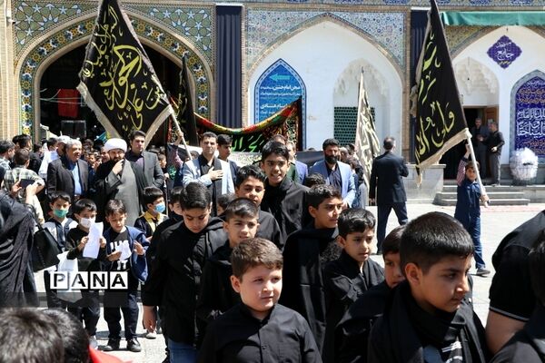 مراسم رحلت حضرت عبدالعظیم حسنی {ع} با حضور دانش‌آموزان عزادار آموزش و پرورش ناحیه 2 شهرری