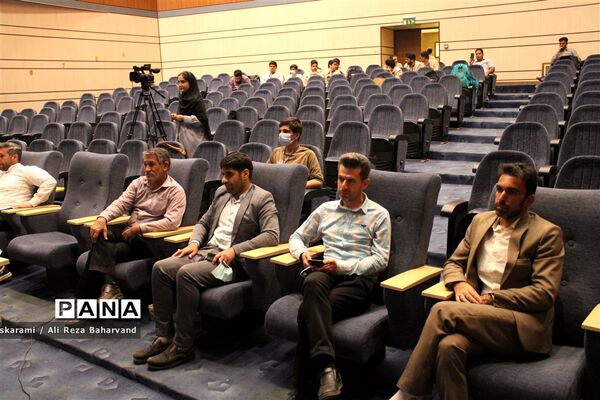 آیین افتتاحیه چهل و یکمین جشنواره دانش‌آموزی فرهنگی و هنری امید فردا( پسران)