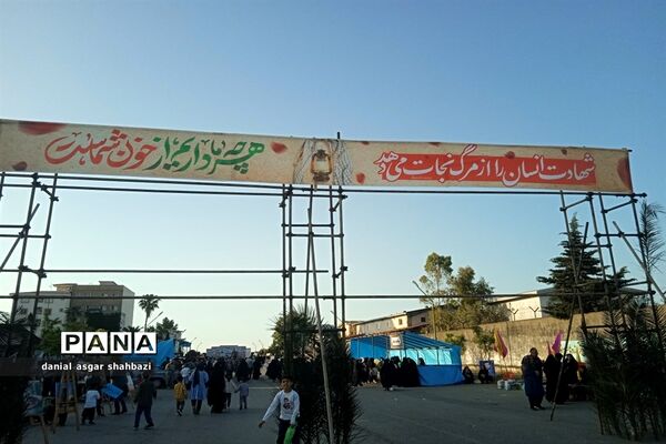 هفتمین سالگرد شهادت شهید علی جمشیدی در شهرستان نور