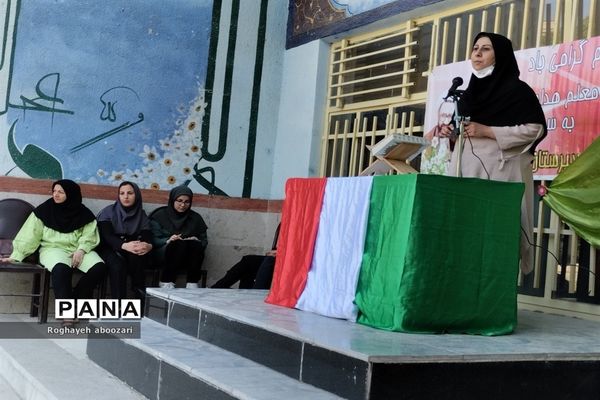 جشن هفته معلم در دبیرستان عصمت صفادشت